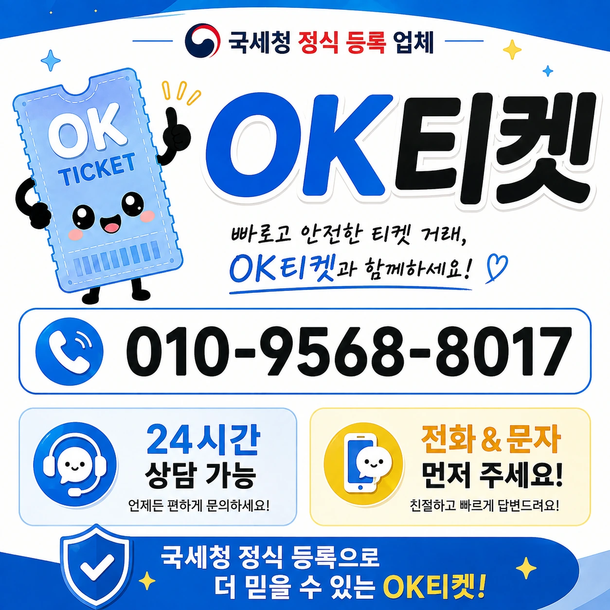 현대카드 카드깡